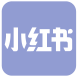 小红书